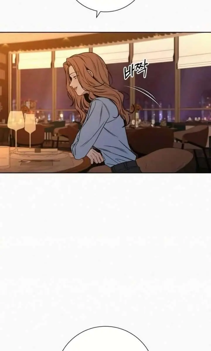 Pure Love Operation Chapter 137 Page 68