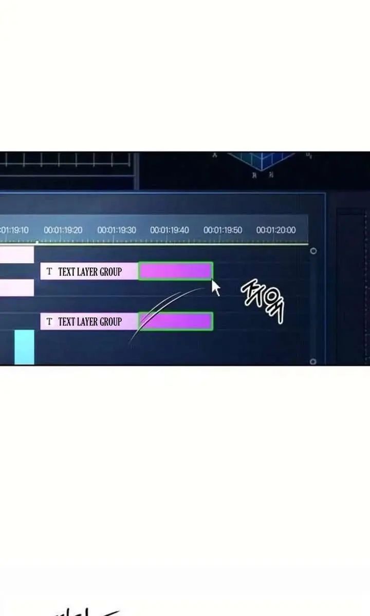 Pure Love Operation Chapter 137 Page 94