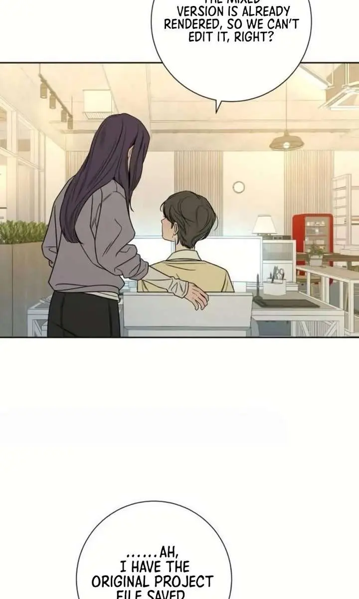 Pure Love Operation Chapter 137 Page 97