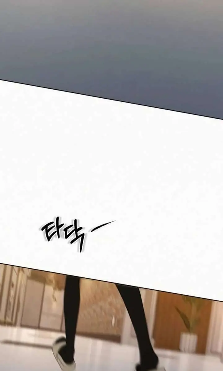 Pure Love Operation Chapter 137 Page 108