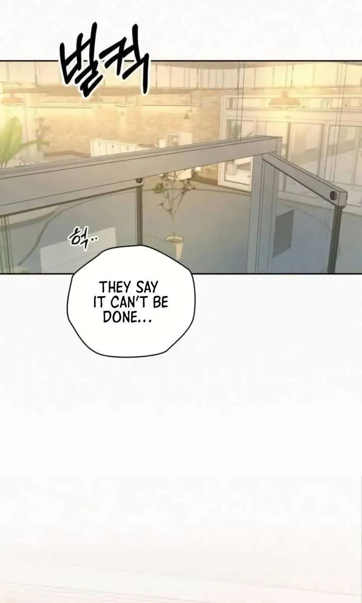 Pure Love Operation Chapter 137 Page 110