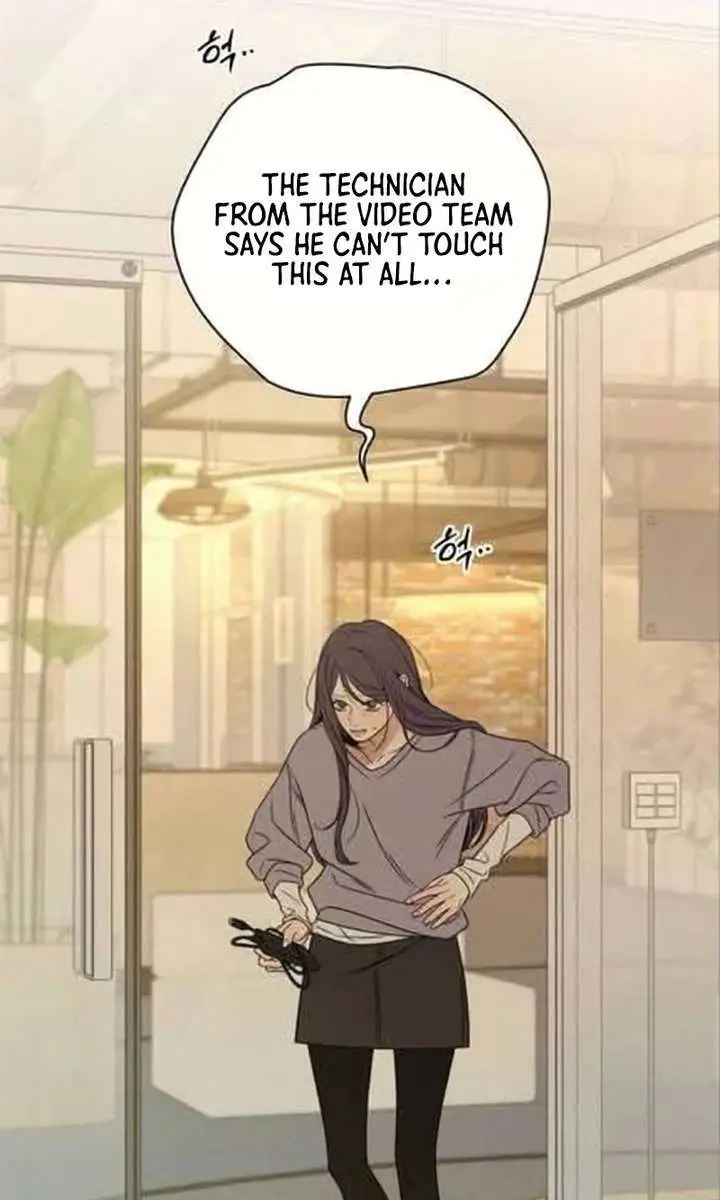 Pure Love Operation Chapter 137 Page 111