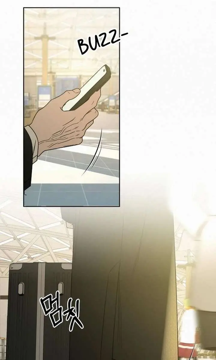 Pure Love Operation Chapter 138 Page 13