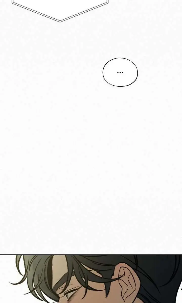 Pure Love Operation Chapter 138 Page 20