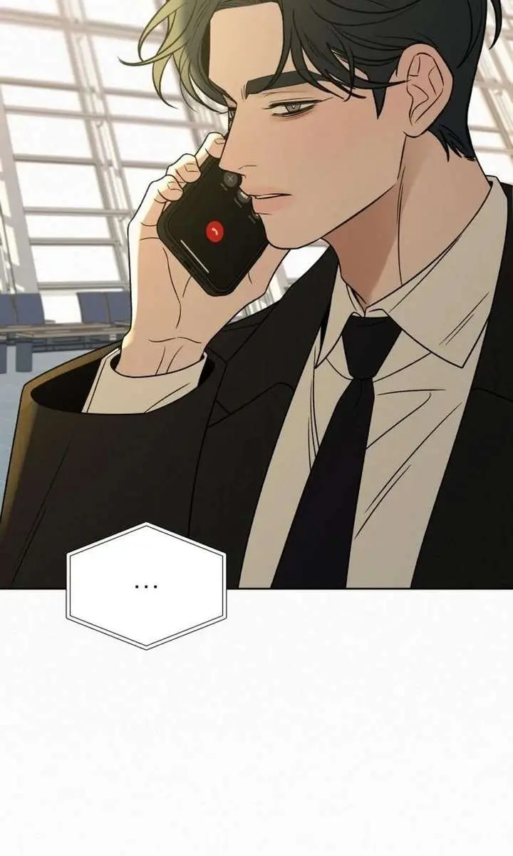 Pure Love Operation Chapter 138 Page 29