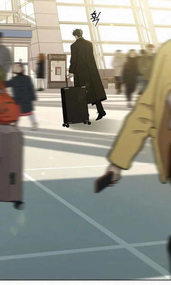 Pure Love Operation Chapter 138 Page 36