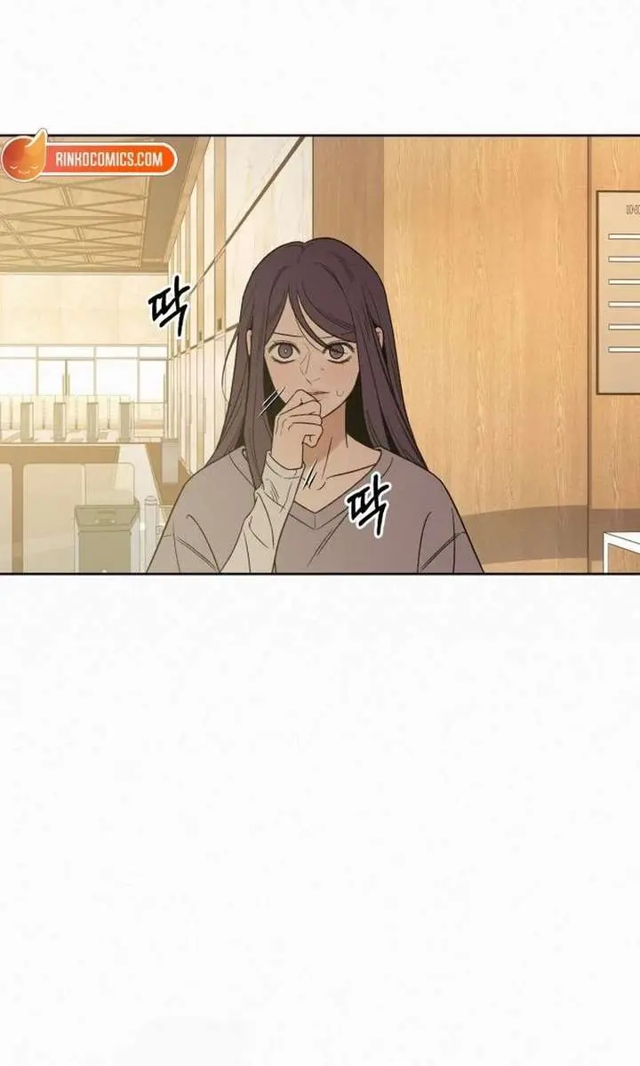 Pure Love Operation Chapter 138 Page 39