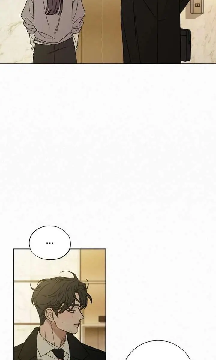 Pure Love Operation Chapter 138 Page 46