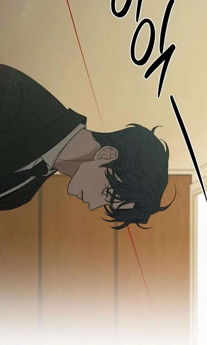 Pure Love Operation Chapter 138 Page 59