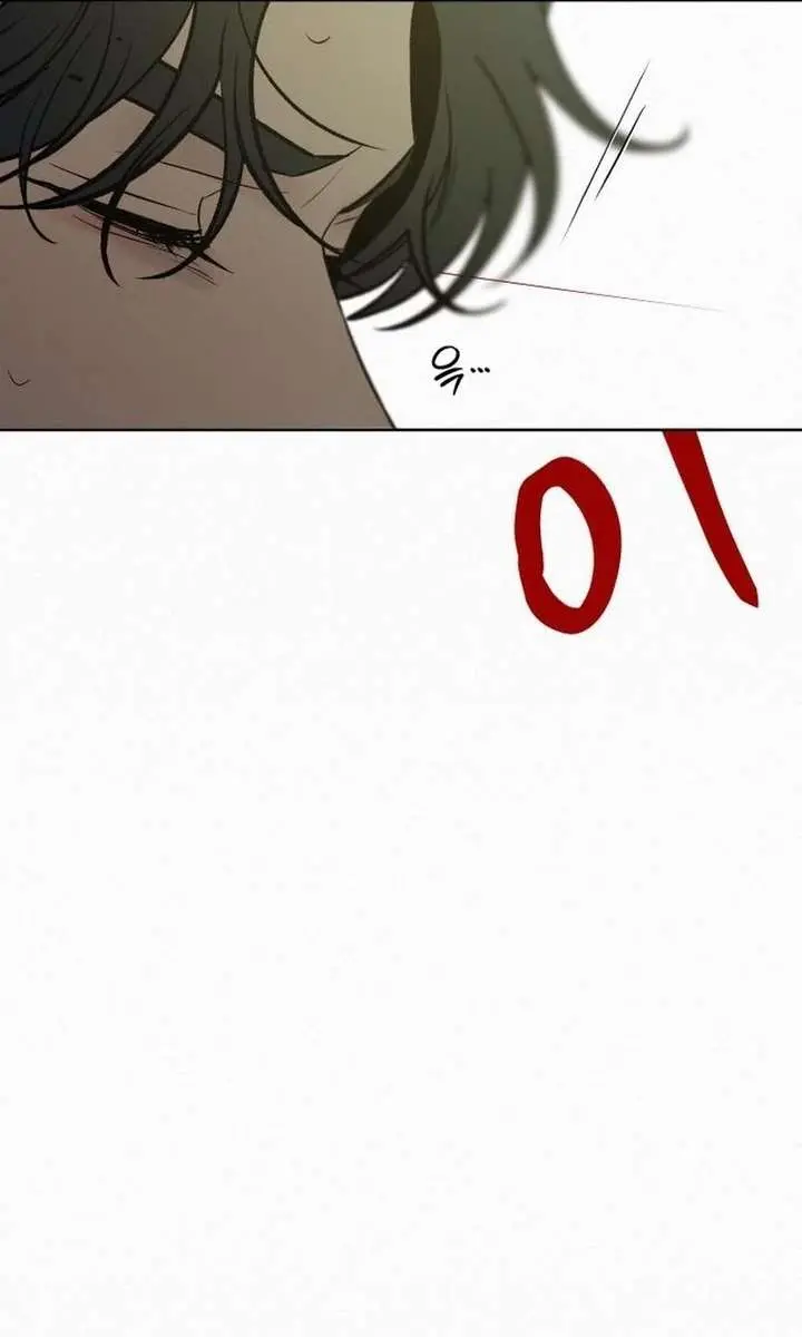 Pure Love Operation Chapter 138 Page 61