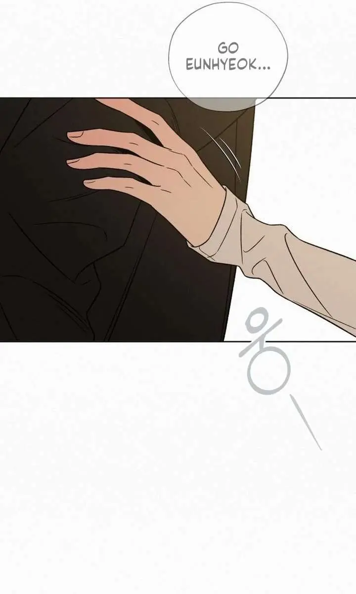 Pure Love Operation Chapter 138 Page 67