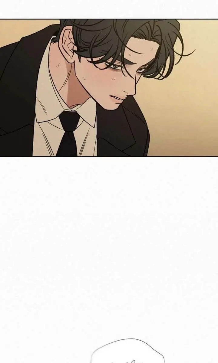 Pure Love Operation Chapter 138 Page 69