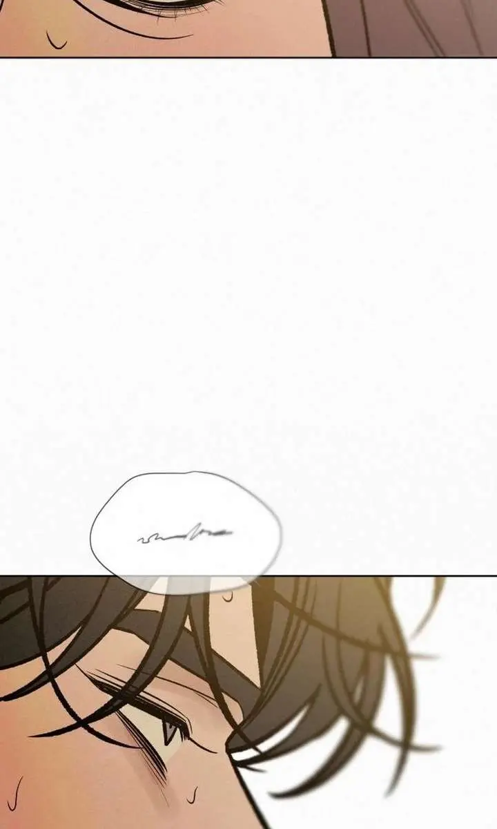 Pure Love Operation Chapter 138 Page 71