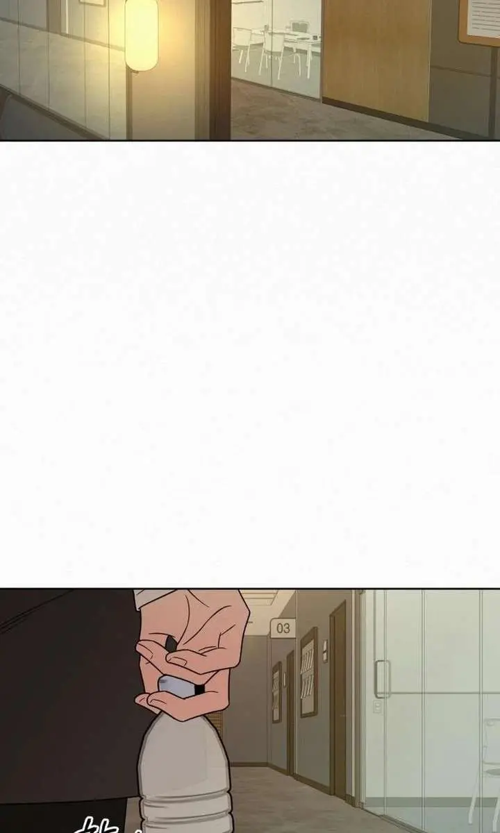 Pure Love Operation Chapter 138 Page 77