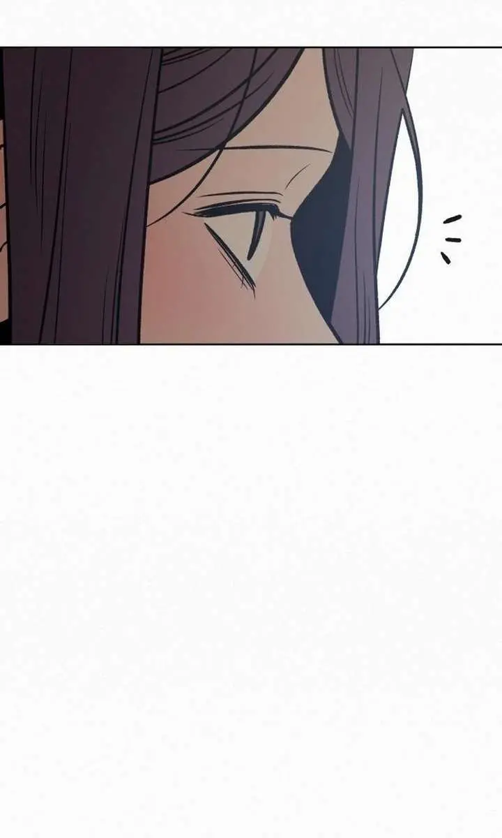 Pure Love Operation Chapter 138 Page 80