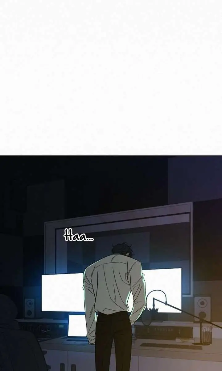 Pure Love Operation Chapter 138 Page 82