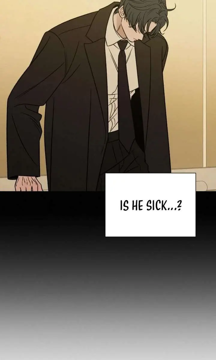 Pure Love Operation Chapter 138 Page 84