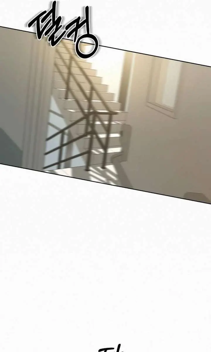 Pure Love Operation Chapter 138 Page 103