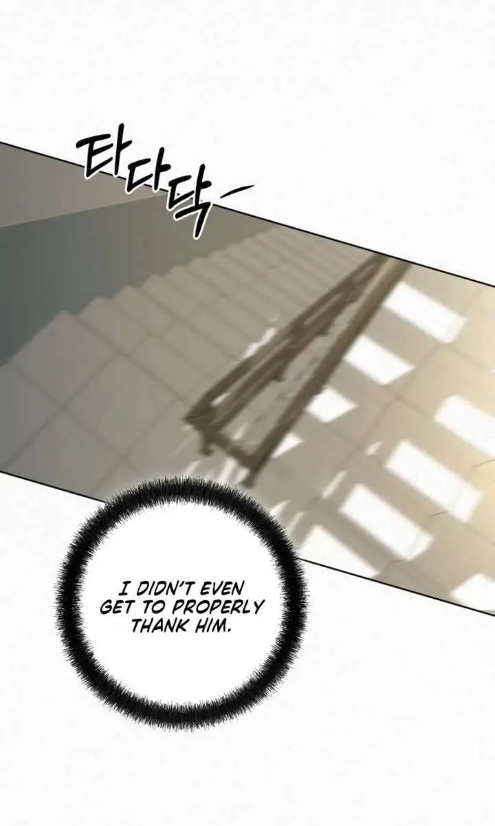 Pure Love Operation Chapter 138 Page 105