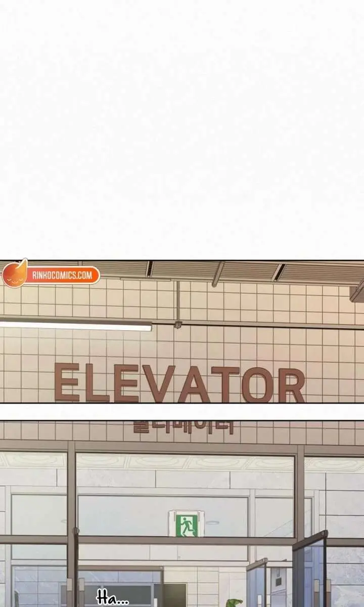 Pure Love Operation Chapter 138 Page 106