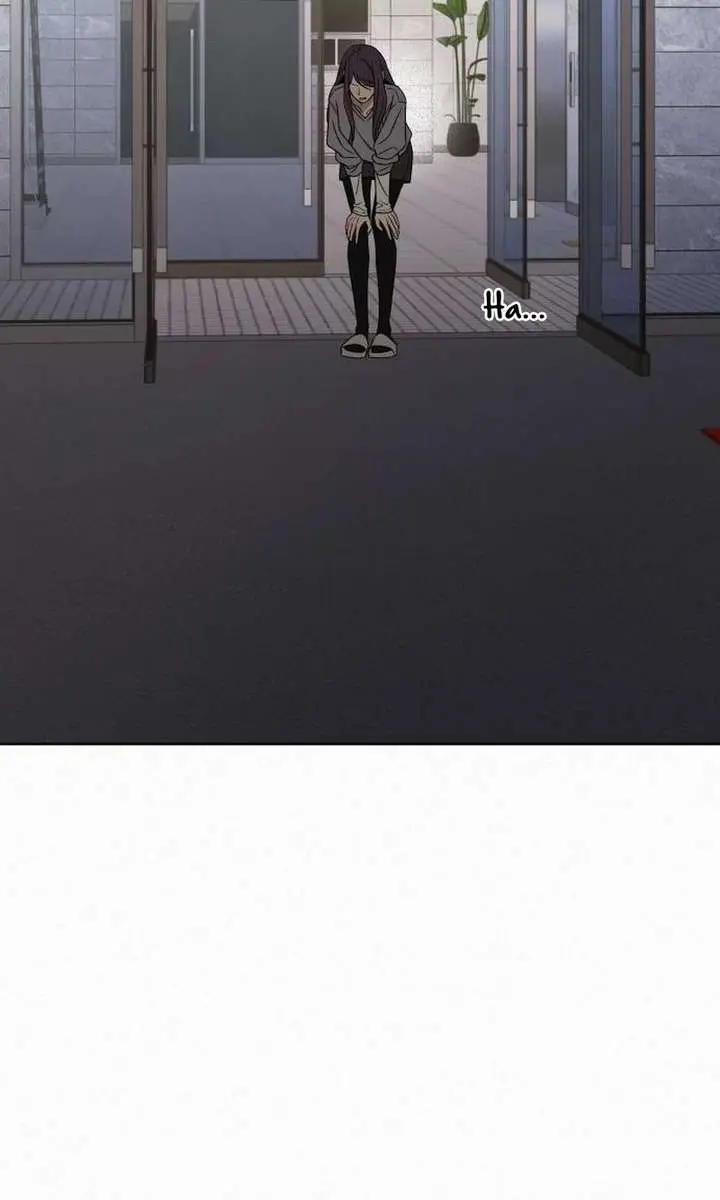 Pure Love Operation Chapter 138 Page 107