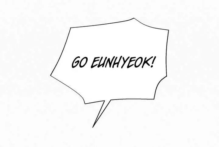 Pure Love Operation Chapter 138 Page 108