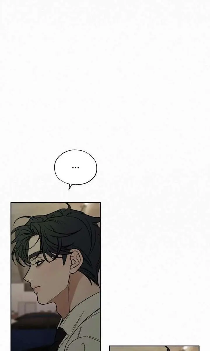 Pure Love Operation Chapter 138 Page 112