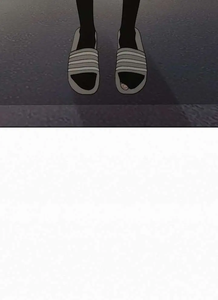 Pure Love Operation Chapter 138 Page 114