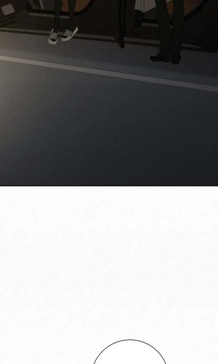 Pure Love Operation Chapter 138 Page 118