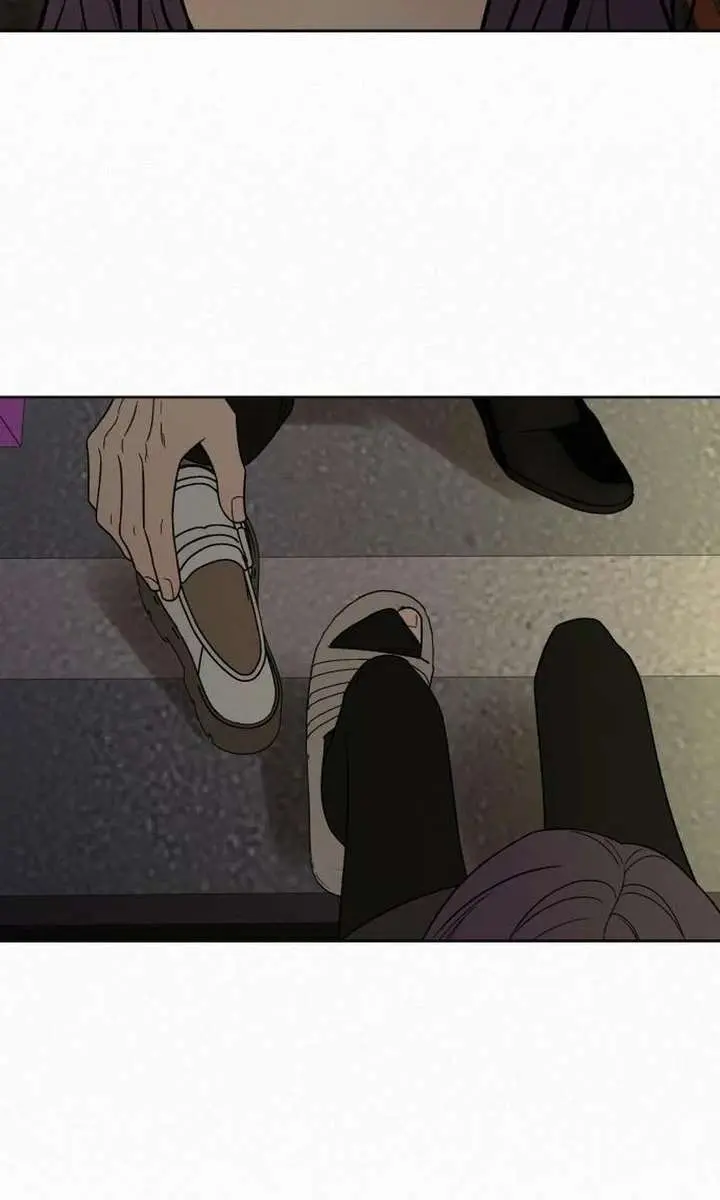 Pure Love Operation Chapter 138 Page 122