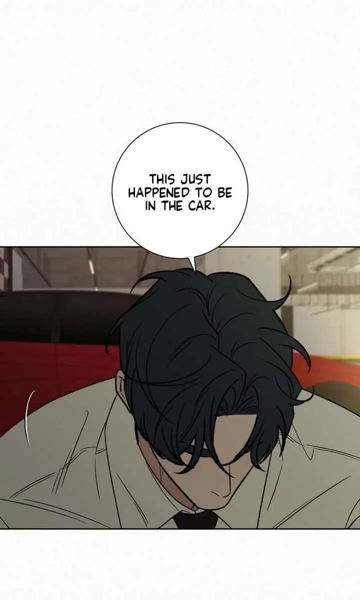 Pure Love Operation Chapter 138 Page 123