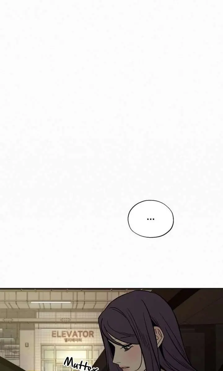 Pure Love Operation Chapter 138 Page 128