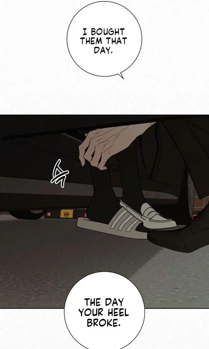 Pure Love Operation Chapter 138 Page 133