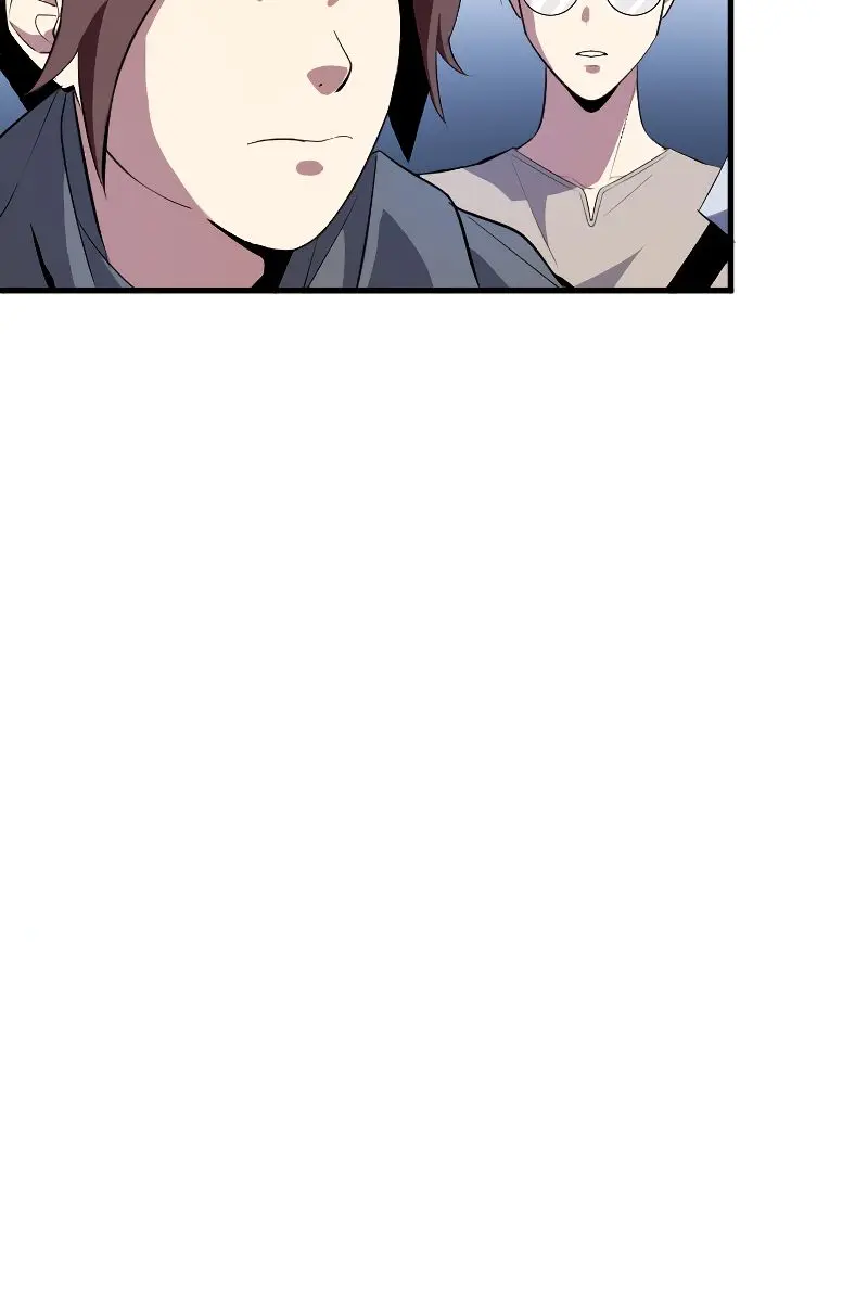 The Unparalleled Hidden Rank Equipment Chapter 1 Page 77