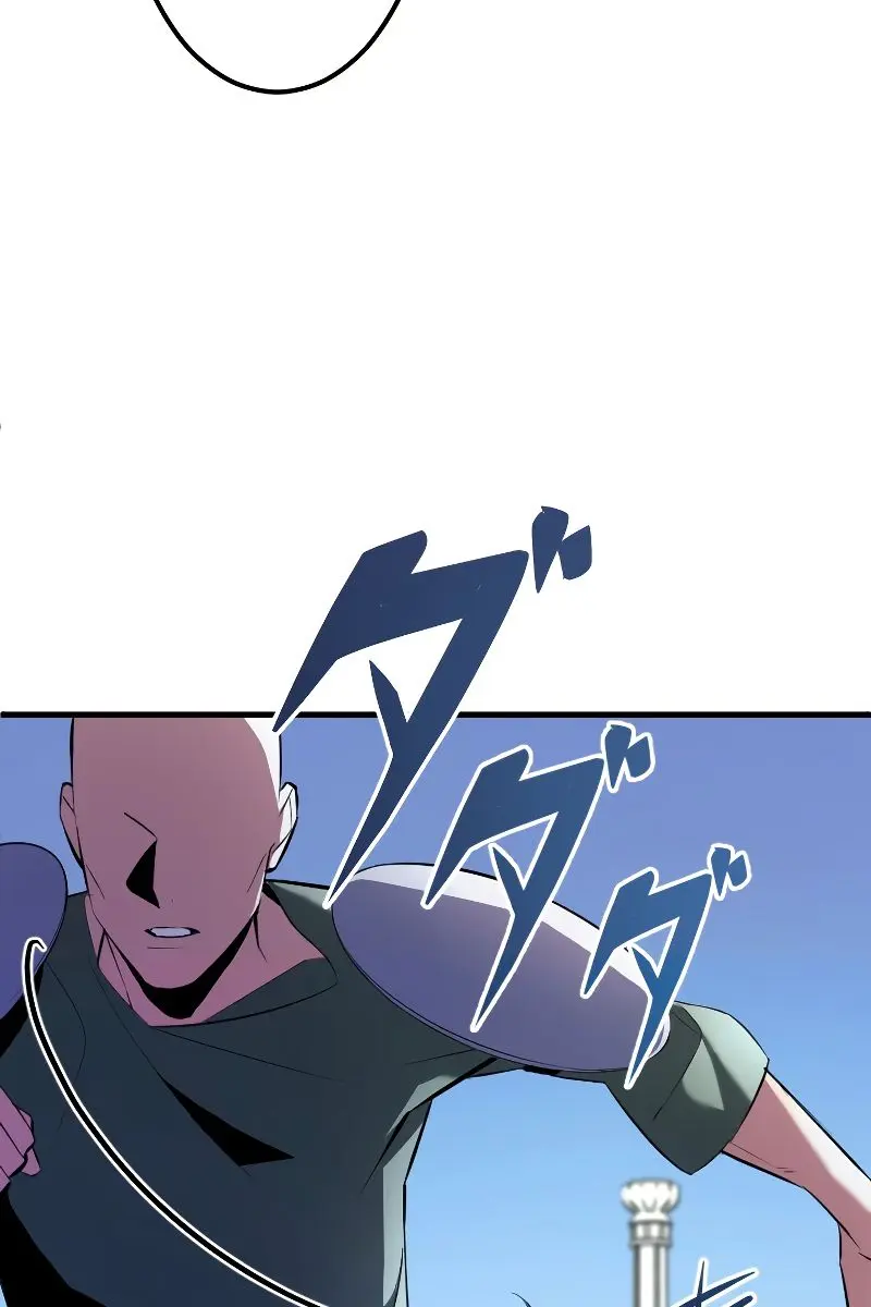 The Unparalleled Hidden Rank Equipment Chapter 1 Page 86