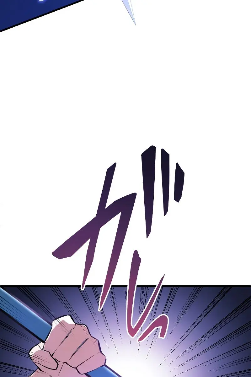 The Unparalleled Hidden Rank Equipment Chapter 1 Page 91