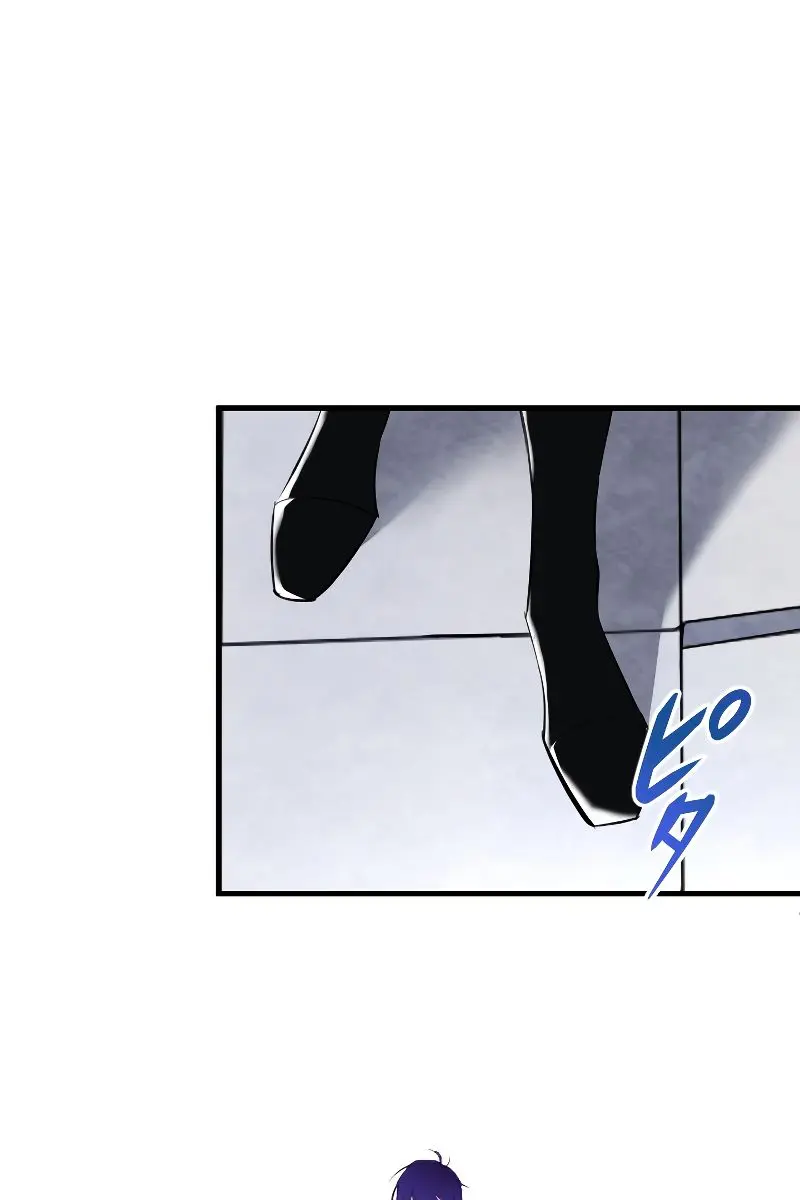 The Unparalleled Hidden Rank Equipment Chapter 1 Page 113