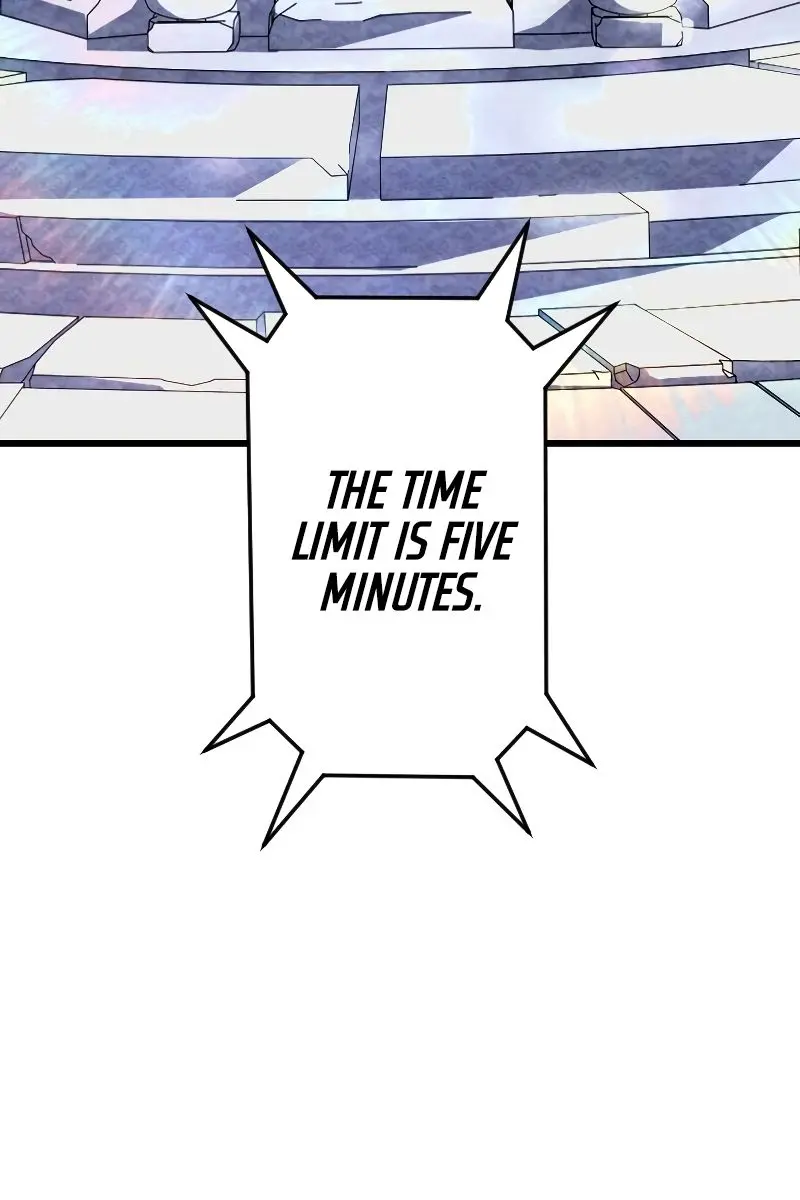 The Unparalleled Hidden Rank Equipment Chapter 2 Page 5