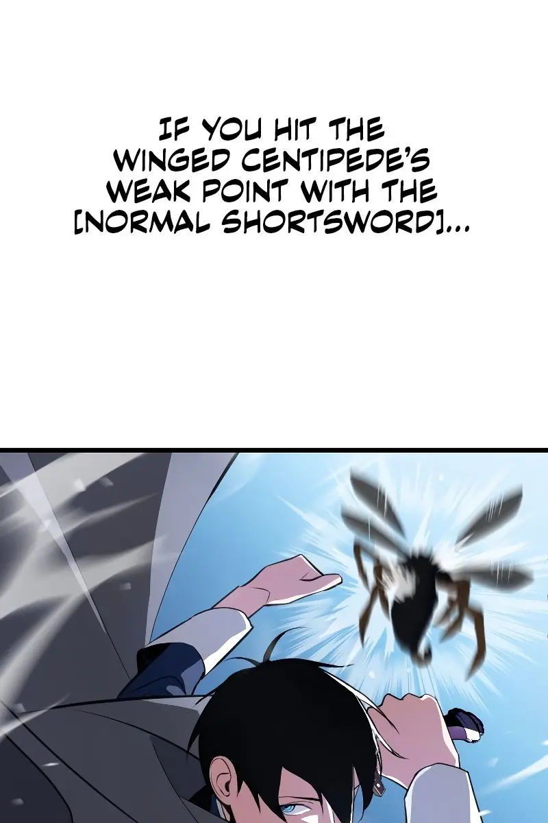 The Unparalleled Hidden Rank Equipment Chapter 2 Page 41