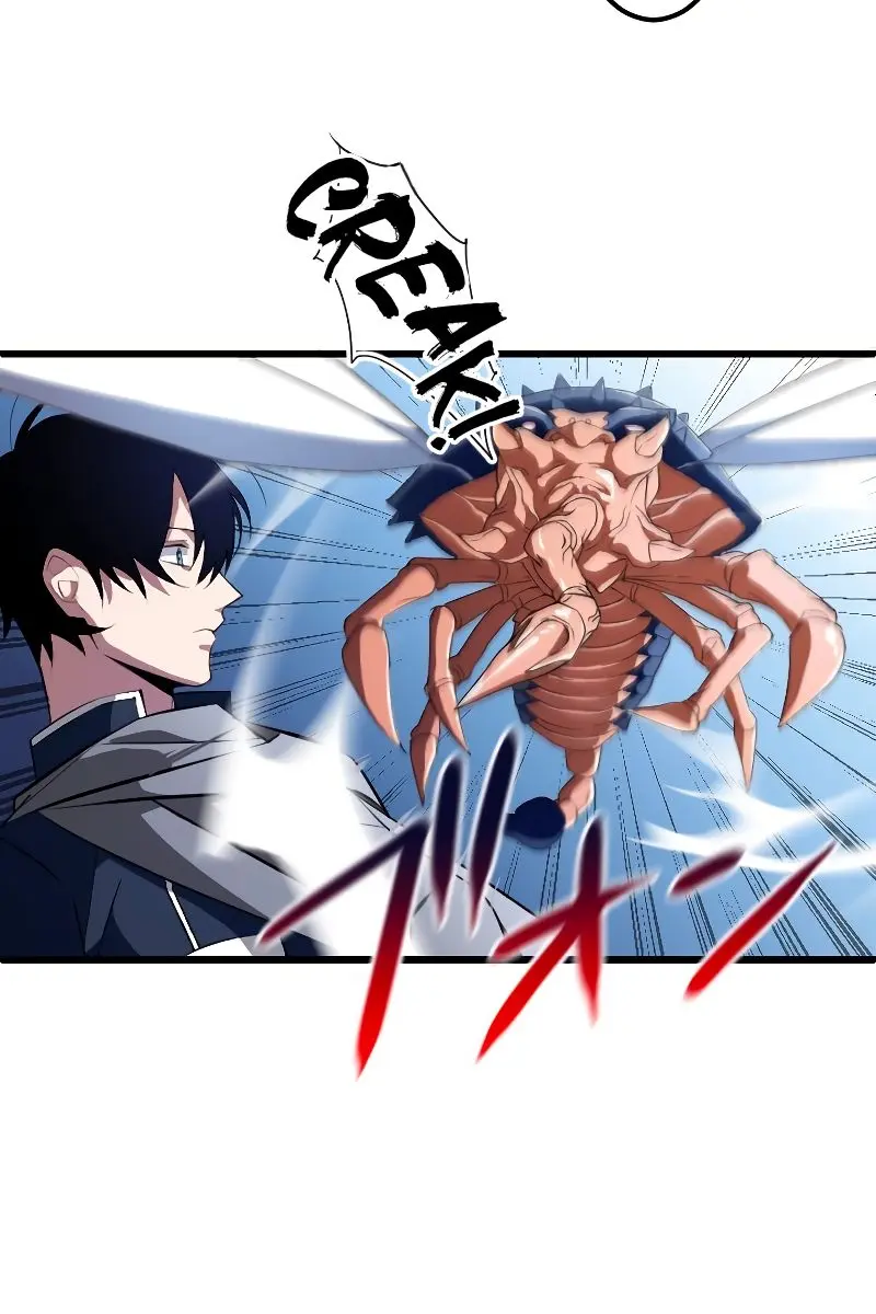 The Unparalleled Hidden Rank Equipment Chapter 2 Page 54