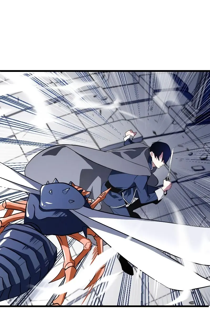 The Unparalleled Hidden Rank Equipment Chapter 2 Page 58