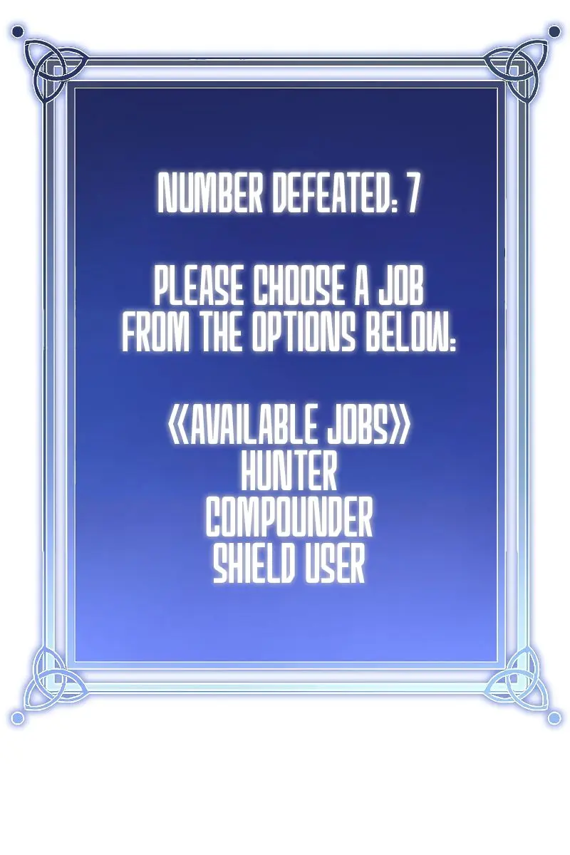 The Unparalleled Hidden Rank Equipment Chapter 2 Page 66