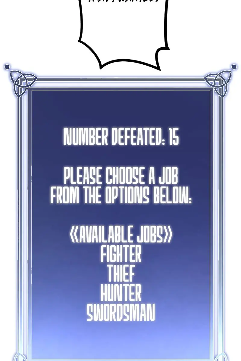 The Unparalleled Hidden Rank Equipment Chapter 2 Page 73