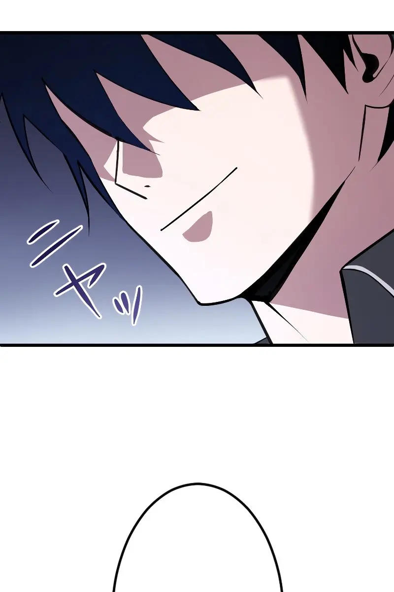 The Unparalleled Hidden Rank Equipment Chapter 2 Page 98