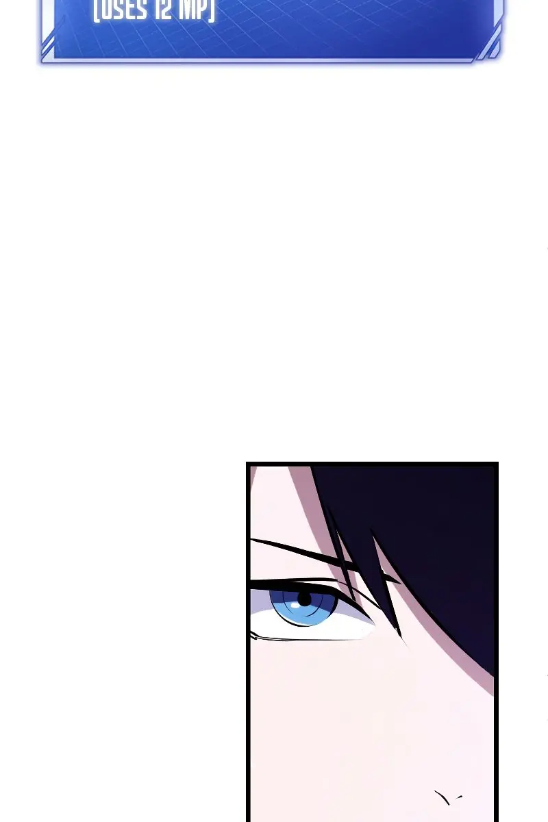 The Unparalleled Hidden Rank Equipment Chapter 2 Page 109