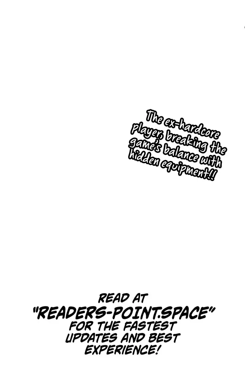 The Unparalleled Hidden Rank Equipment Chapter 2 Page 122
