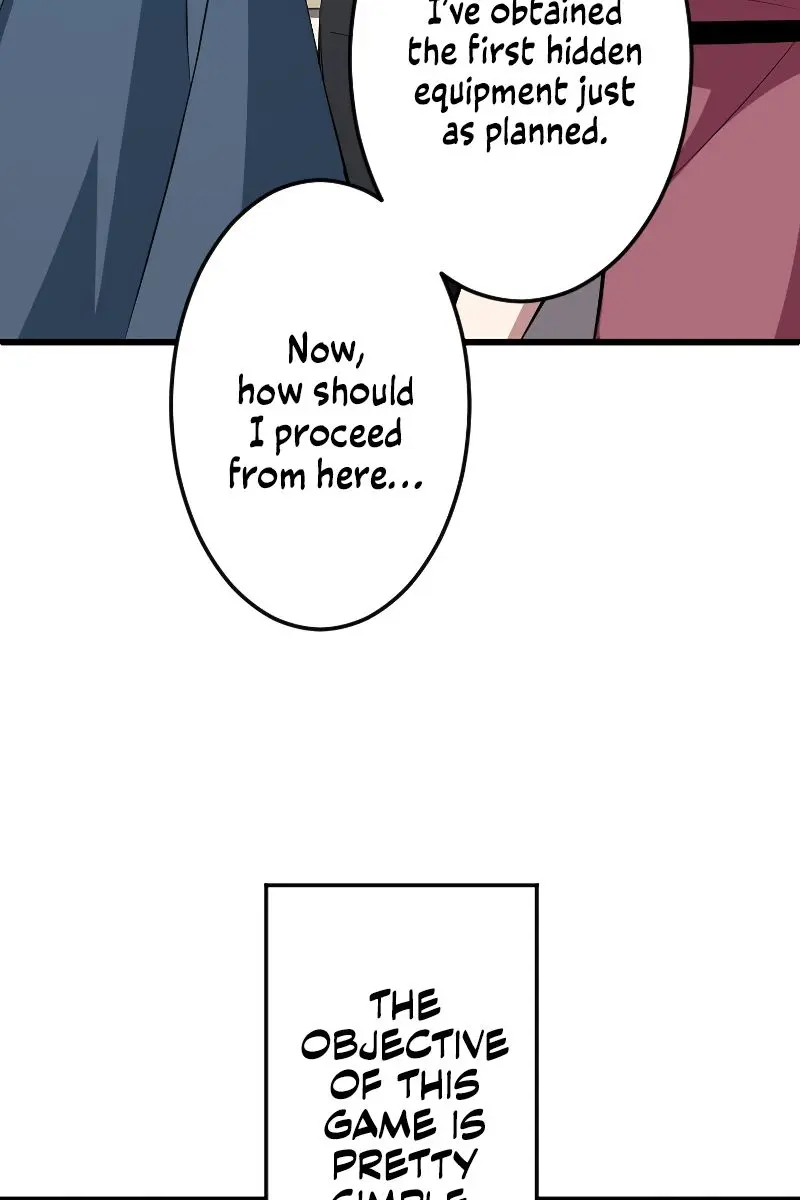 The Unparalleled Hidden Rank Equipment Chapter 3 Page 17