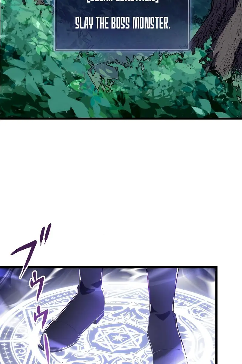 The Unparalleled Hidden Rank Equipment Chapter 3 Page 27