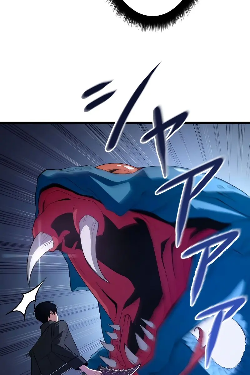 The Unparalleled Hidden Rank Equipment Chapter 3 Page 69