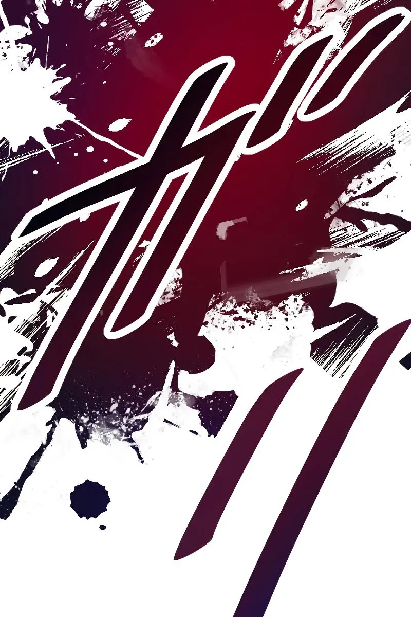 The Unparalleled Hidden Rank Equipment Chapter 3 Page 88